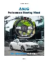 AMG-PERFORMANCE-RED-STITCH-STEERING_01.webp