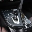 BMW-M-Sport-Gear-Selector-Trim-Replacement-1-2-3-4-5-6-7-Series-XXIITUNING-5_bdaf22e7-c4a9-468f-901b-df3716a00cdc.webp