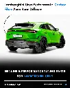 Lamborghini Urus.webp