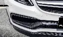Mercedes-Benz-C63-W205-S205-C205-A205-Future-Design-Carbon-Fibre-Edition-1-Style-Carbon-Fibre-Front-Lip-Spoiler-XXIITUNING-3_1.webp