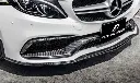 Mercedes-Benz-C63-W205-S205-C205-A205-Future-Design-Carbon-Fibre-Edition-1-Style-Carbon-Fibre-Front-Lip-Spoiler-XXIITUNING-2_6.webp