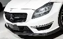 mercedes-benz-cls63-w218-godhand-style-carbon-fibre-front-lip-spoiler-XXIITUNING-1_0c31c99c-dc27-46b5-b79d-0ff0b91c7b5a.webp