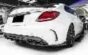Mercedes-Benz-C63-Saloon-W205-Future-Design-Carbon-Fibre-Rear-Diffuser-XXIITUNING-7_76252f63-e7d5-4d72-b970-e9bfd6bfe90b.webp