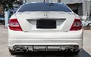 mercedes-benz-c63-w204-s204-c204-oem-style-carbon-fibre-rear-diffuser-XXIITUNING_e2dc7386-35cf-4608-bfe5-1fee75b8864e.webp