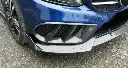 Mercedes-Benz-W205-A205-C205-S205-C-Class-C43-Carbon-Fibre-Front-Air-Vent-Trim-XXIITUNING_54d423b5-5a57-4400-9083-b6660f74def8.webp