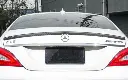 mercedes-benz-cls-class-cls63-w218-amg-style-carbon-fibre-rear-spoiler-XXIITUNING-5_382a849a-5ba6-402e-a91a-f86ddf0d4bc7.webp
