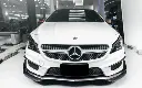 mercedes-benz-cla-class-w117-c117-amg-style-carbon-fibre-front-canard-set-XXIITUNING-2_5c2490c5-6730-4b6c-8ca8-5.webp