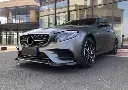 Mercedes-Benz-E-Class-C43-Carbon-Fibre-BRABUS-Style-Front-Lip-Spoiler8_e14478ce-2e51-4f88-a187-67573ed74e04.webp