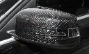 Mercedes-Benz-Carbon-Fibre-Mirror-Covers-W176-W117-X156-W212-A207-C207-W218-Replacement-Add-On-Carbon-Mirror-Covers-XXIITUNING-4_eb1.webp
