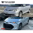 2006+ Old To New Conversion Kit For Toyota Estima Facelift Body Kit PP Material Bumper