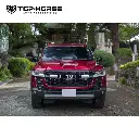 2022+ Toyota Land Cruiser 300 GR Sport Front Grille Facelift Grille For LC300