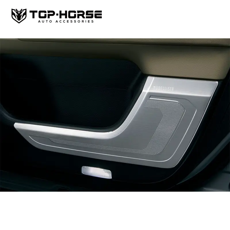 Land Cruiser LC300 Modellista Side Door Protective Cover