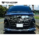  Modellista Front Grille For Alphard 40 Series