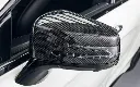 Mercedes Benz A-Class/A45 (W176) OEM+ Carbon Fibre Mirror Covers 