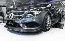 Mercedes Benz CLS-Class/CLS63 (W218) Future Design Carbon Fibre Side Skirts 