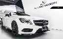 Mercedes Benz CLS-ClassCLS63 (W218) AMG Style Carbon Fibre Side Skirts 