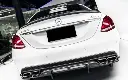 Mercedes Benz C-Class/C43/C63 (W205) PSM Style Carbon Fibre Rear Spoiler 