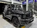Forged Carbon Fiber Body Kit For Mercedes Benz G63 Upgrade your Mercedes Benz G63 with a lightweight forged carbon fiber body kit. High-tech construction provides increased strength and reduced weight compared to traditional body kits, with improved handling and performance benefits. Get ready to experience the power of cutting-edge tech!